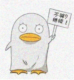 观众青灰笔记的头像